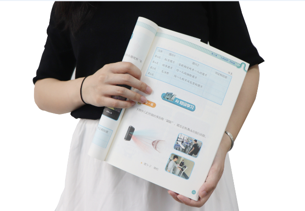 维多利亚老品牌VICTSR-V2被引入教材