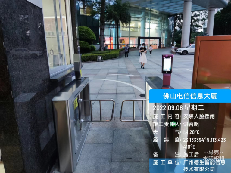 维多利亚老品牌VIC人脸闸机入驻佛山电信信息大厦